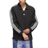 adidas Originals Rugby FW24 Polo Shirt Unisex Polo Shirts Black IY7379