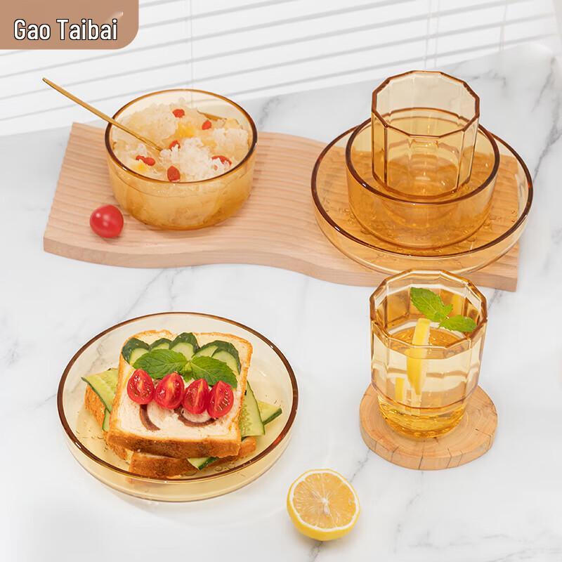 Gao Taibai Yingxue Borosilicate Glass Tableware Set
