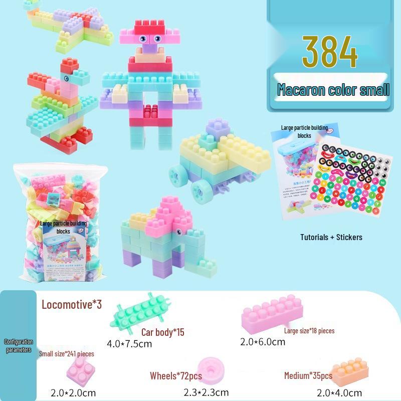 Large Particle Building Blocks for Children's Early Education (Ages 3-6)