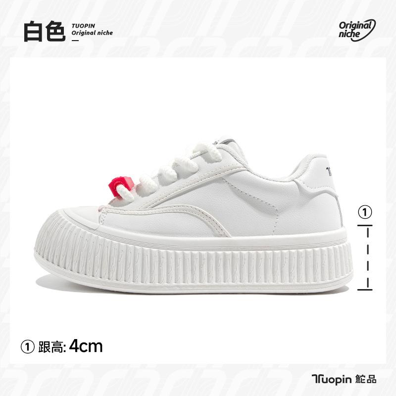 

Туфли-бисквиты, обувь на толстой подошве, женские, весна 2025, новая мода, универсальные белые туфли, повседневная обувь для скейтборда 35 белый