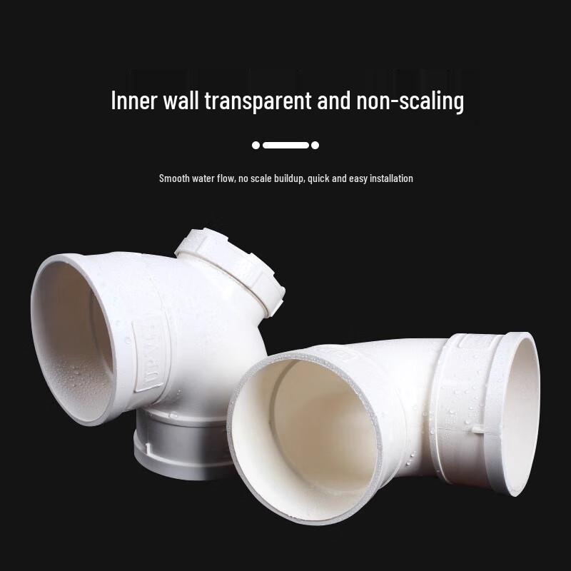 Laiyu PVC 90-Degree Drain Pipe Elbow