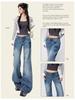 Women's Retro Micro-Flare Jeans - New Autumn Arrival, American-Style, Non-Stick, Loose, Draping, Wide-Leg Pants