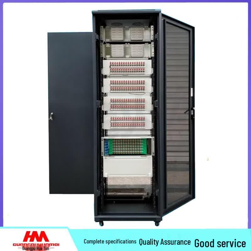 GPHMTEL Integrated Distribution Cabinet