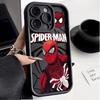 Super Cool Spider-Man Is Suitable for Apple iPhone15promax Mobile Phone Case 14plus Men's 13 All-inclusive 12 Soft.
