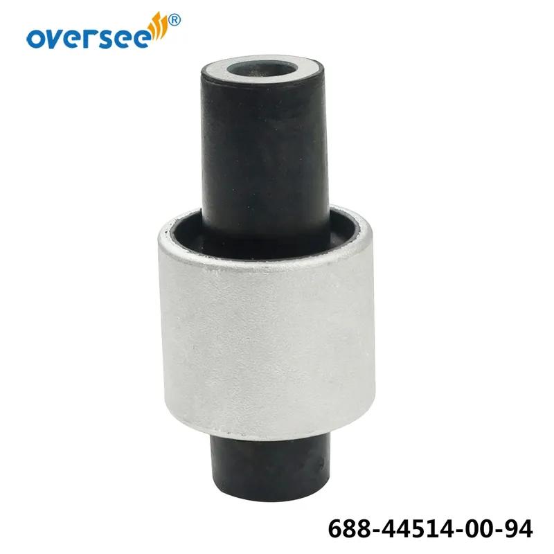 688-44514 Dampper Rubber Mount Upper For Yamaha Outboard Motor 2T Parsun T85-02020100 85HP 90HP 688-44514-00-94