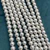 1String, White Natural Freshwater Pearls Beads for Jewelry Making DIY Crafts (Beads 9-10mm, Length 36cm)