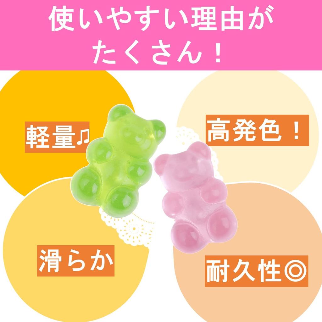 Lebonarie Bear Handmade Decorative Parts, Resin Charms, Nail Art, Gummy Bear Nail Charms, Gummy Candy Accessories, DIY (9 Colors, 90 Pairs)