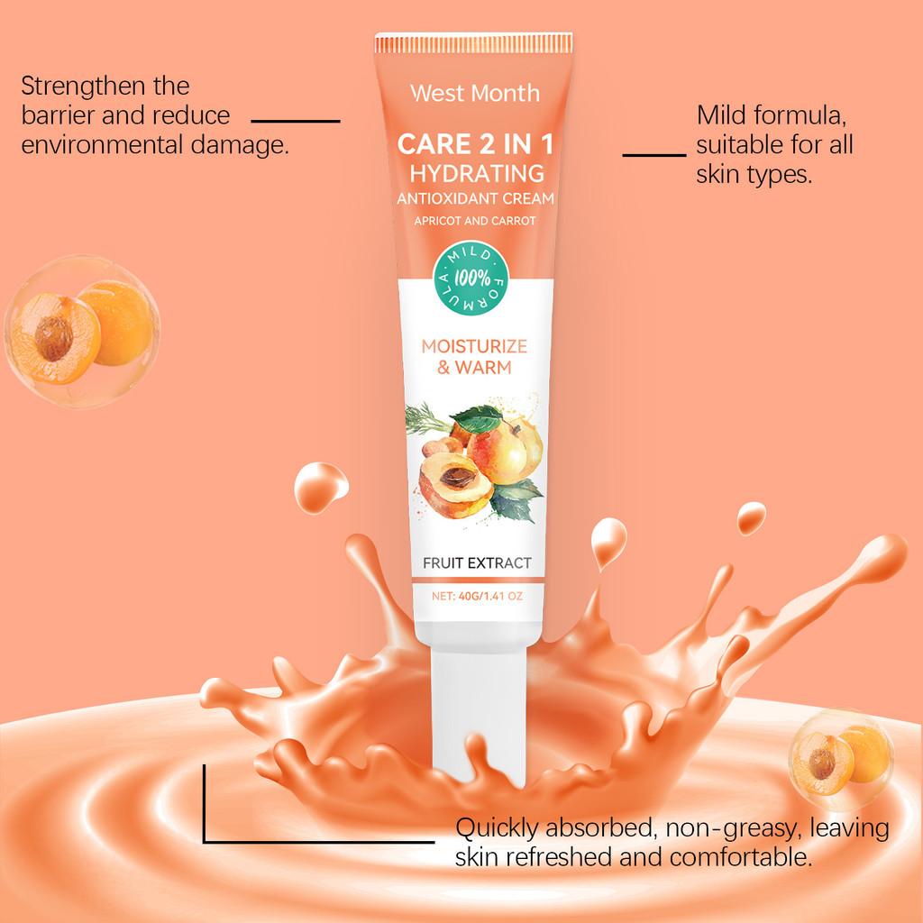 West Month2 2 In 1 Moisturizing Cream Deep Hydration Nourishing Face Cream For Soft Skin
