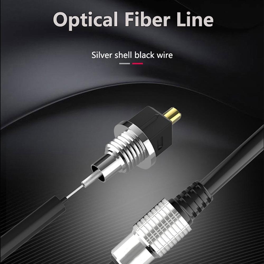 Aluminum Alloy Housing Digital Sound Cable Gold Plated Fiber Optic Cable  Digital Audio Devices