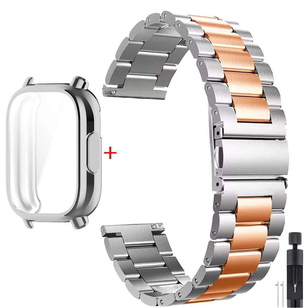 TPU Case+Stainless Steel Strap For Redmi Watch 5 Active Soft Case For Xiaomi Redmi Watch 5 Lite Luxury Metal Watchband Correa