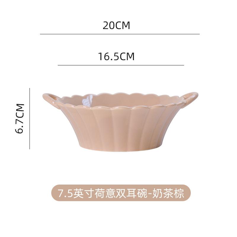 Керамическая миска Binaural в итальянском стиле с лотосом, кремового цвета, в стиле Ins Wind, для салата, лапши быстрого приготовления, супа