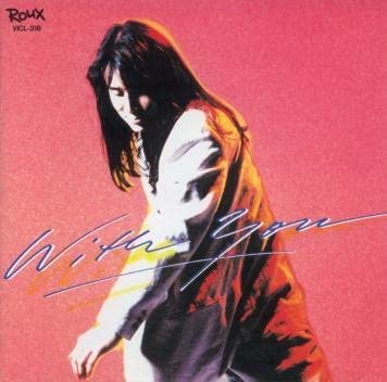 

CD HIROSHI SAKAMOTO WithYou VICL318 Roux 1992 Japan Japanese PopRock Used
