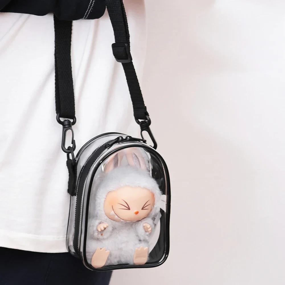 For 17cm Labubu 15cm Cotton Doll Mystery Box Storage Case Doll Organizer Box Square Plush Dolls Display Bag Doll Accessories