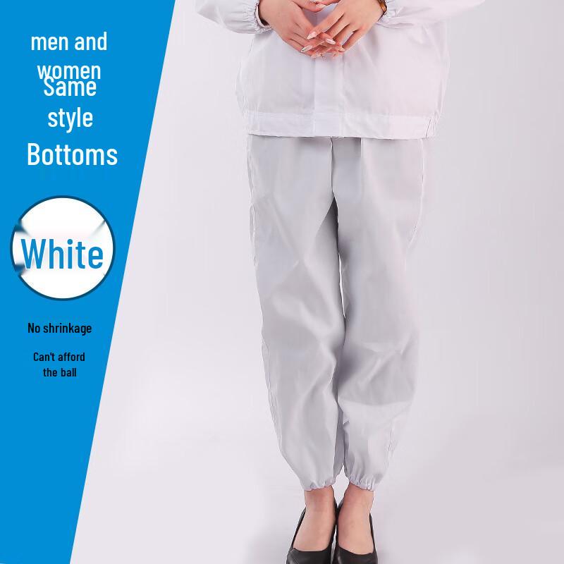 

Food Service Work Trousers