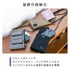 Tasche Braun [2025] Wpc. Multi-Shoulder NT004-001-230