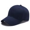 Unisex Cotton Cap High Quality Solid Simple Hard Top Baseball Cap Men Women Adjustable Casual Outdoor Sports Hat Cap