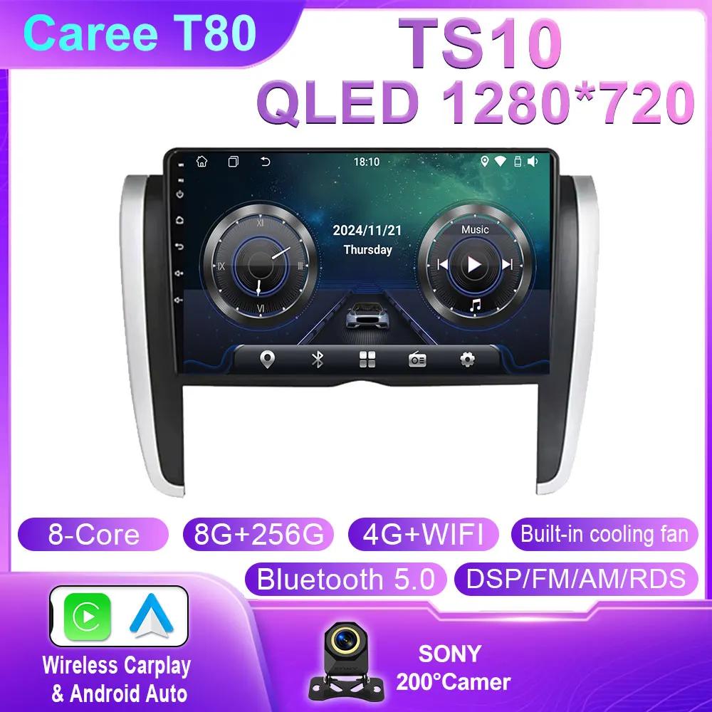 Android Car Radio For Toyota Allion Premio 2007-2015 Multimedia Stereo Autoradio Navigation GPS Head Unit Video Player No 2 Din