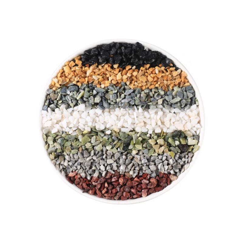 Feisheng Decorative Washed Stone Aggregate