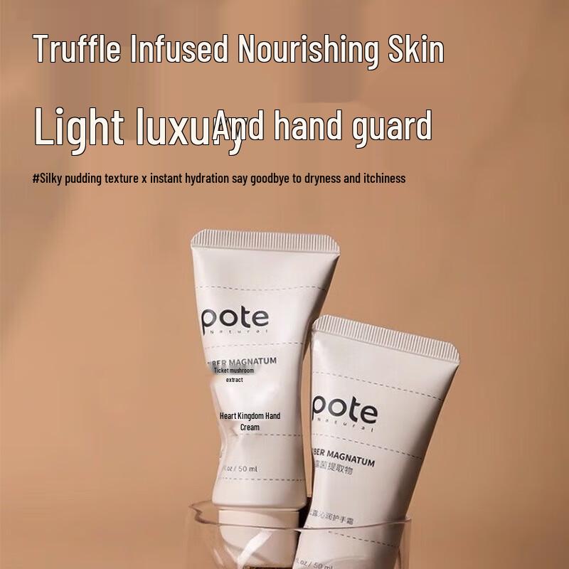 Baitai White Truffle Hydrating Hand Cream