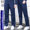 Qianlang Men's Lightweight Work Pants
