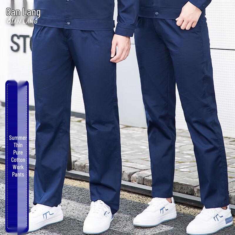 Qianlang Men s Lightweight Work Pants 4XL