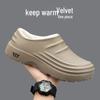 Men's Autumn/Winter Cotton Slippers: Plush, Warm, Waterproof Kitchen Shoes for Men and Women