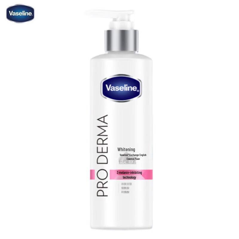 Vaseline Brightening Body Lotion 250ml and Maxam Protective Hand Cream 75g Set