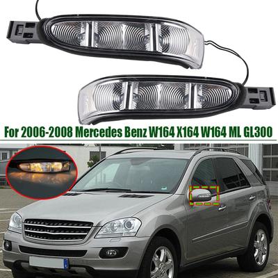 Car LED Side Rearview Mirror Turn Signal Indicator Light Lamp For Benz GL ML R X164/W164/V251 2006-2010 A1648200521 A1648200621