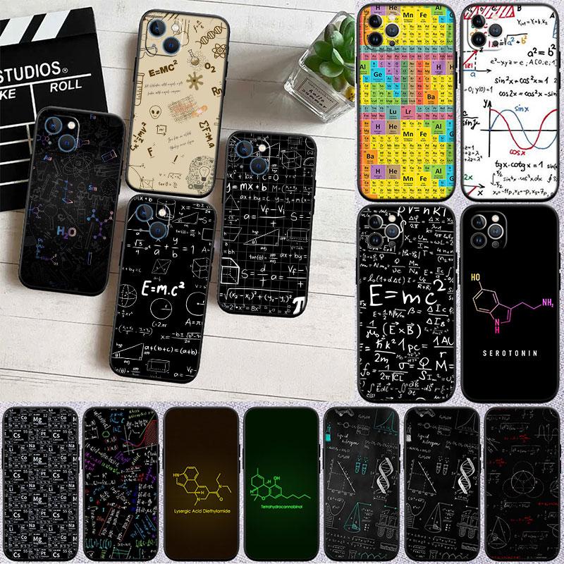 Chemical Maths Equation Formula New High-End Phone Case for Xiaomi Poco M4 M5 M6 M7 X3 X6 X7 Pro
