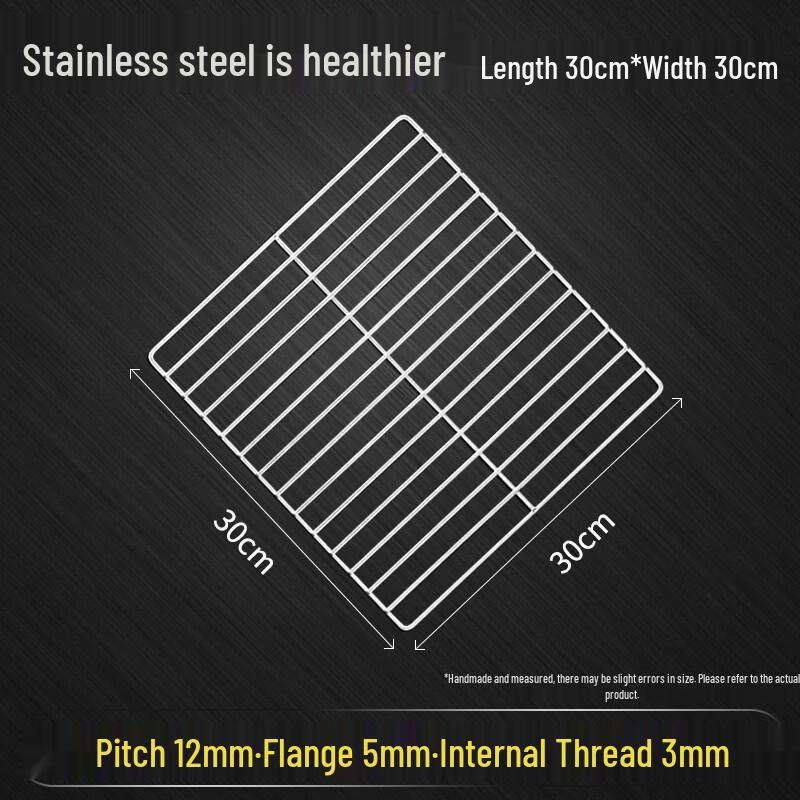 Stainless Steel Rectangular Grill Rack