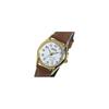 [Casio] Casio LTP-1094Q-7B7 Basic Analog White Dial Dog Women's Watch [Parallel Import]