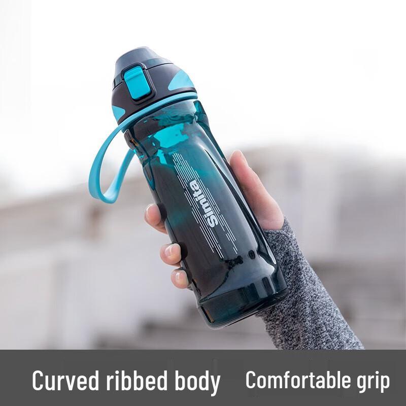 Simita Portable Sports Water Bottle with Handle