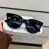 Nové módní sluneční brýle Elegantní sluneční brýle s velkým rámem Brýle v retro stylu Pro muže i ženy Sluneční brýle UV400 Odstíny