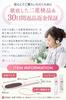 Professional Heel File with Coarse and Fine for Heel Callus Pumice and Tsuru Beige [Dermatologist-Inspired] Surfaces, Care, Care, Stone, File, Labo,