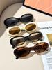 4Pcs Fashionable Mixed Glasses Set, Oval-Shaped Glasses, Chic Black Color, Suitable for Daily Wear