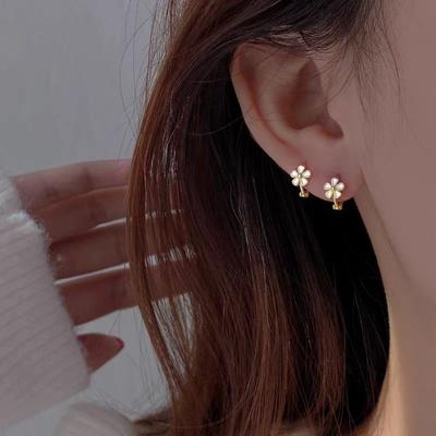 Stud Earrings Women'S Summer Daisies Earrings Ear Buckles Trendy Simple Temperament Versatile Commuter Earrings