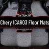 Compatible with 2018 Infiniti QX50: Full Set of Silk Loop Car Floor Mats