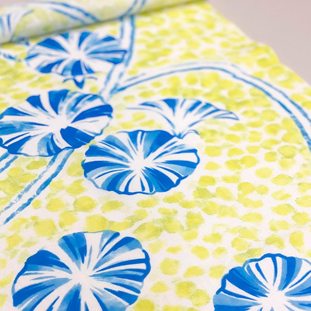 [Kyoto Kimono Yuzen] Women's Yukata (Sold Separately), Domestically DyedSewn, Combed Cotton, Retro Yellow, Floral Pattern, Japanese Clothing, Summer