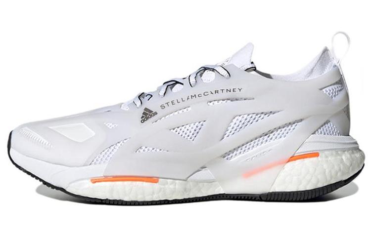 SolarGlide Stella McCartney x SolarGlide Adidas  White Signal Orange  HR1923 40