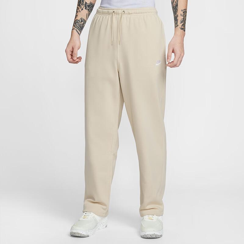 NIKE Men's Knitted Sweatpants Sports Casual Straight Pants