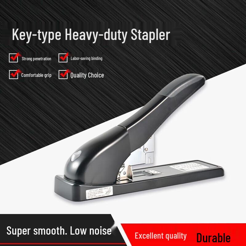 Qiwen HS-2000 Heavy-Duty Button Stapler, 140-Page Capacity