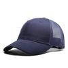 High Quality Mesh Baseball Cap Women Men Summer Cotton Breathable Sunhat Unisex Adjustable Snapback Trucker Hats Male Female