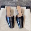 Cream French Square Head Half Slippers Women's Outwear 2025 Spring Muller Stilettos
