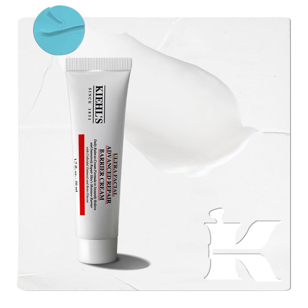 Kiehl S Ultra Facial Advanced Repair Barrier Cream 50ml