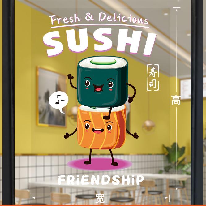 Attractive Sushi Shop Window Decal Vegan-friendly Rice Roll Adhesive Mural Japanese Restaurant Wall Sticker