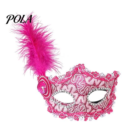 Venetian Masquerade Mask Halloween Princess Half Face Mask, Party High End Ball with Lace Feather Rhinestones, Adjustable Ribbon Women Accessory