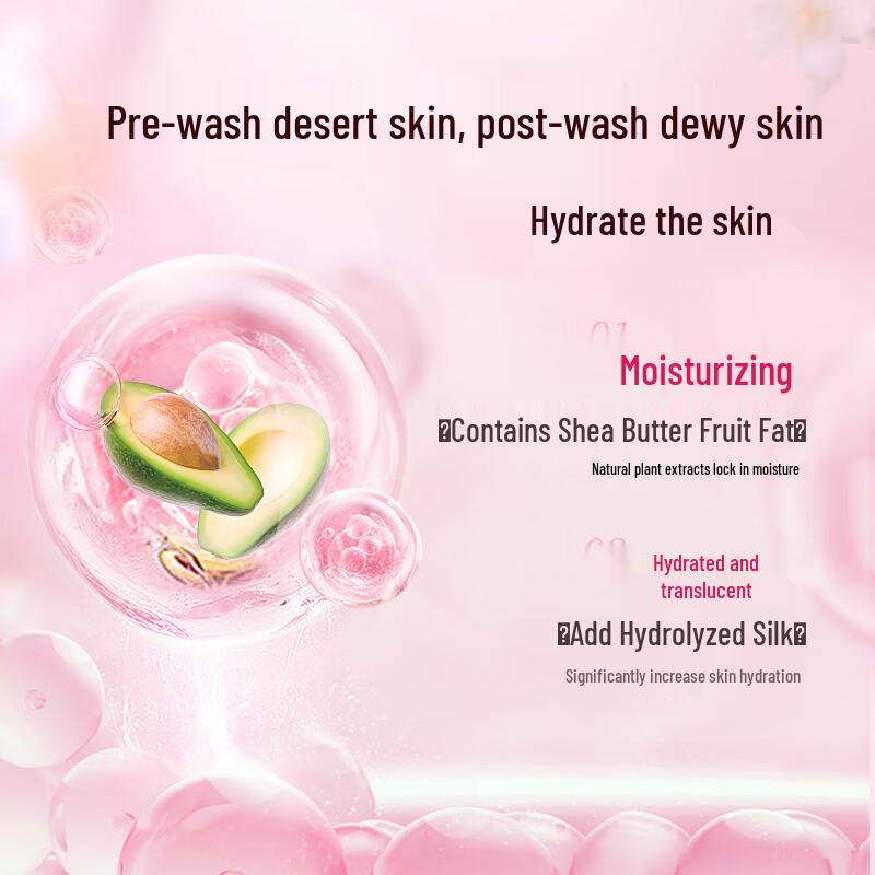 Dieyin Pfirsichduft Feuchtigkeitsspendendes Dusch- & Shampoo-Set