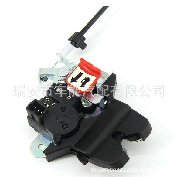 Hyundai Trunk Lock Actuator Compatible with 81230-3Q000, 81230-3S000 81230-3Q000