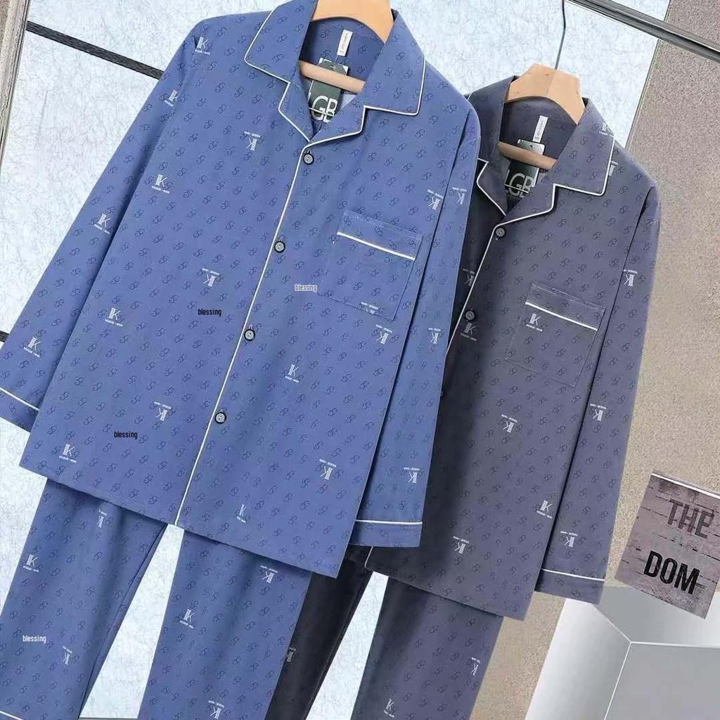 Dragon Pavilion Four Seasons Men's Pajama Set: Cotton Lycra Cardigan with Turn-Down Collar & Long Sleeve, Loose Fit.