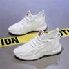 33-41 Soft Boots To Vulcanize Retro Men's Sneakers Men's Tennis Shoes Kit Sports Shose Caregiver Sneachers Donna High Tech